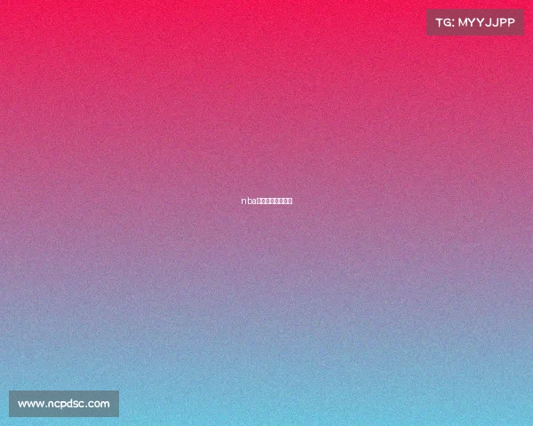 nba比分查询最新消息