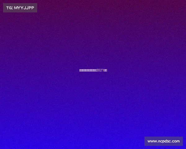 中超赛事比分、中超联赛2021比分