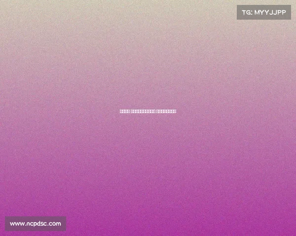 亚洲足球 俱乐部赛事、亚洲足球 俱乐部赛事时间表