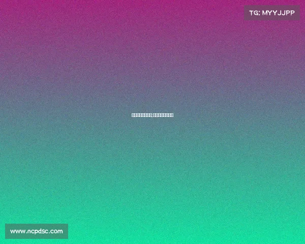 峨眉传奇赛事看点;峨眉传奇重播时间