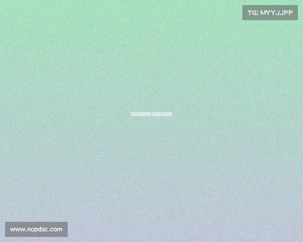 恒大中超赛事安排 恒大中超联赛冠军