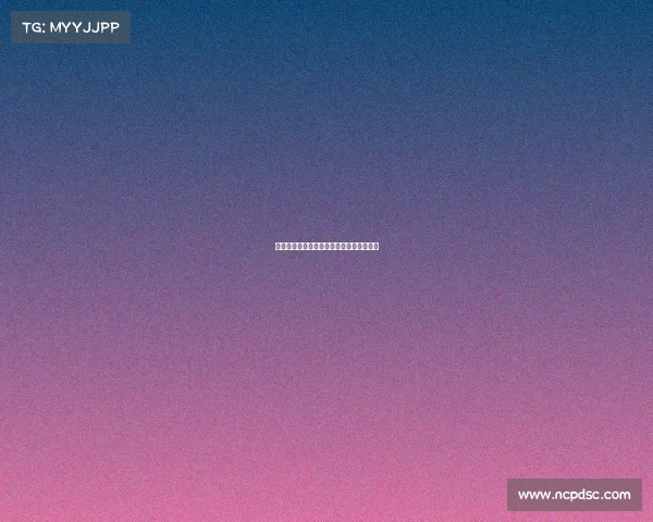 电子竞技上海宝山、上海电子竞技比赛场地