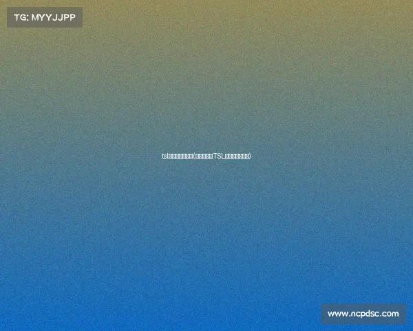 tsl电子竞技俱乐部(竞迹重燃：TSL战队战意启新篇)