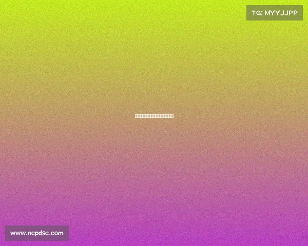 博山电竞风云：琉璃战火燃动鲁中