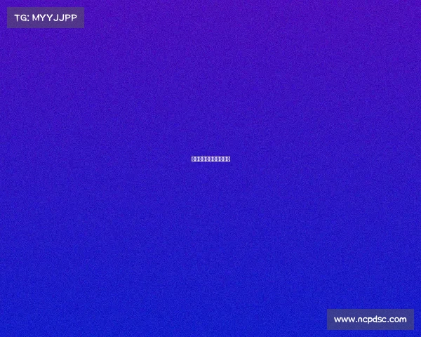 广州越秀区电竞主题酒店