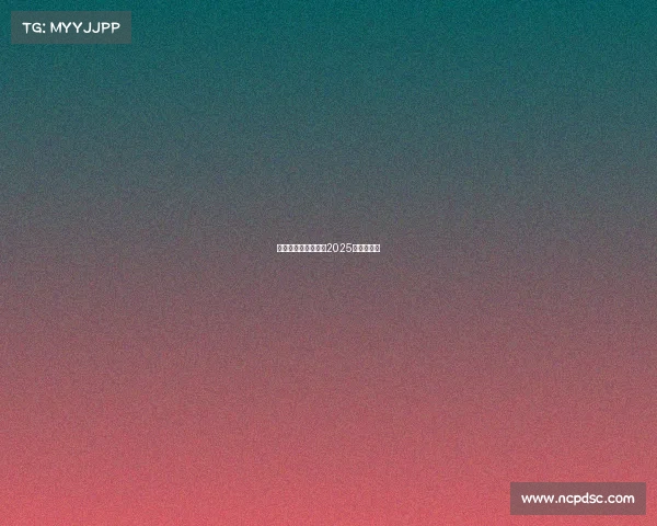 沙特利雅得成功申办2025电竞世界杯