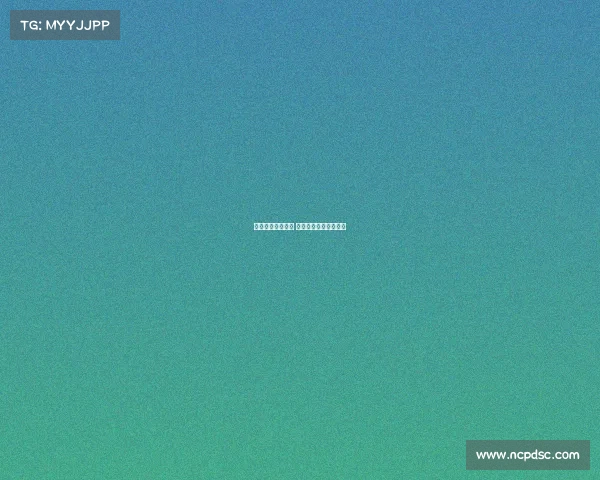 贵阳数谷电子竞技 贵州数谷种业有限公司 贵阳数谷电子竞技 贵州数谷种业有限公司